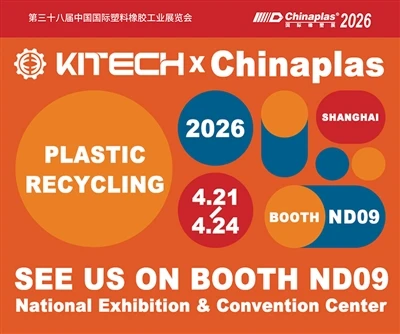 Koom nrog Kitech Machinery Ntawm CHINAPLAS 2026 hauv Shanghai